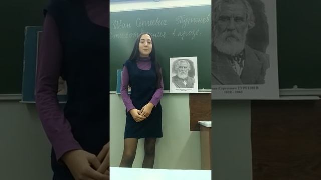 Страна читающая — Венера Санчаева читает«Стихотворение в прозе. Два богача» И. С. Тургенева смотреть онлайн