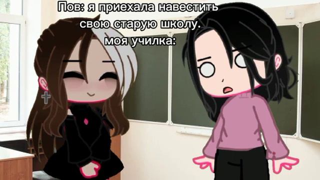 Пов:если бы я вернулась в старую школу. смотреть онлайн