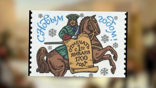 Почему мы ставим ЕЛЬ на Новый Год? Рождественская ёлка. смотреть онлайн