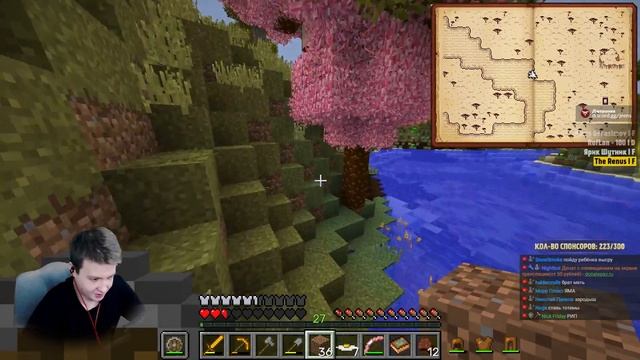 Minecraft SevTech Ages — Секретные Ритуалы L ДЕНЬ 5
