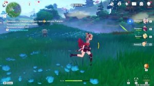 Путь Фамильяра Завершите спецтренировку против сёгуна Райдэн | Всевидящий бог, бренный мир Genshin