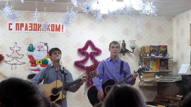 Назад в будущее - Звезда по имени Солнце смотреть онлайн