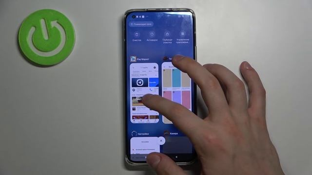 Как включить разделение экрана на Xiaomi Mi 11 Ultra смотреть онлайн