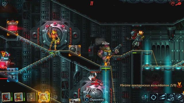 SteamWorld Heist - Прохождение игры #25 | Глупая потеря смотреть онлайн