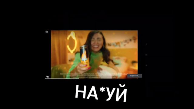 Stumble guys | Я лучший игрок!) смотреть онлайн