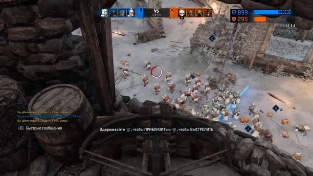 For honor PS4 1 апреля от Ubisoft, сумасшедшие кролики))) смотреть онлайн