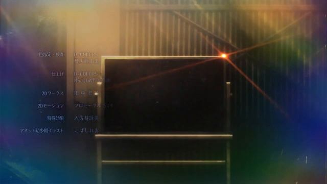 Hands up to the Sky | Hiroyuki Sawano [nZk] : Laco смотреть онлайн