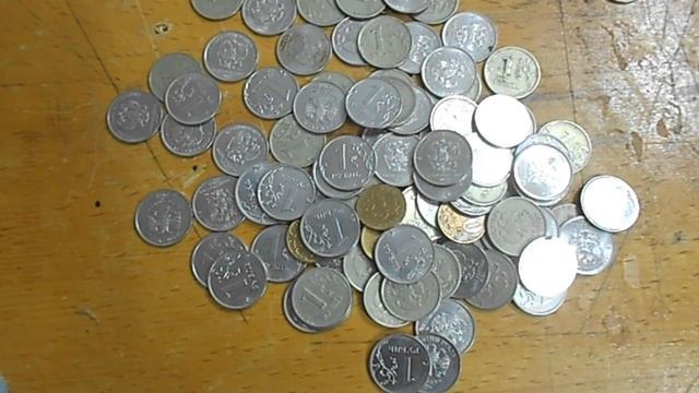 Магнит и монеты смотреть онлайн