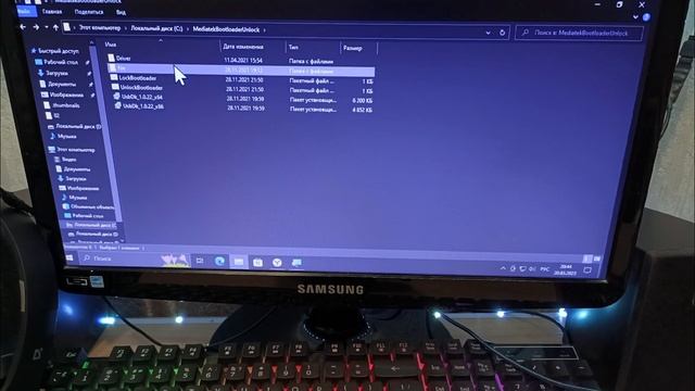 Как установить Pixel Experience на Любой Xiaomi смотреть онлайн