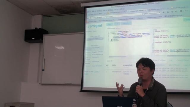 PHP 也有 Day #8 Propel ORM смотреть онлайн