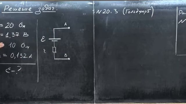 Видео 11 05 2020 192313 смотреть онлайн