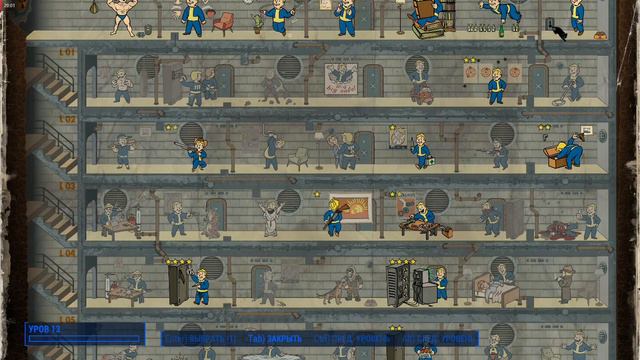 Fallout 4 #7 смотреть онлайн