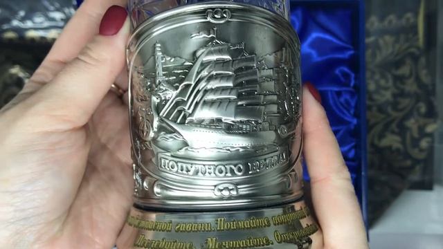 Видеообзор подстаканника "Парусник" (360/1-ПД) смотреть онлайн