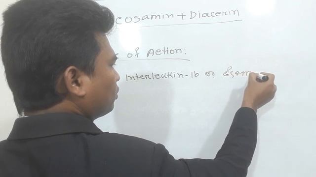 Glucosamine + Diacerin Bangla | Glucosamine+ Diacerin এর কাজ কি | নিয়ম | Tilex Max tablet | Bontiv смотреть онлайн