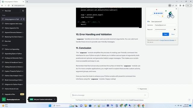 python argparse module смотреть онлайн