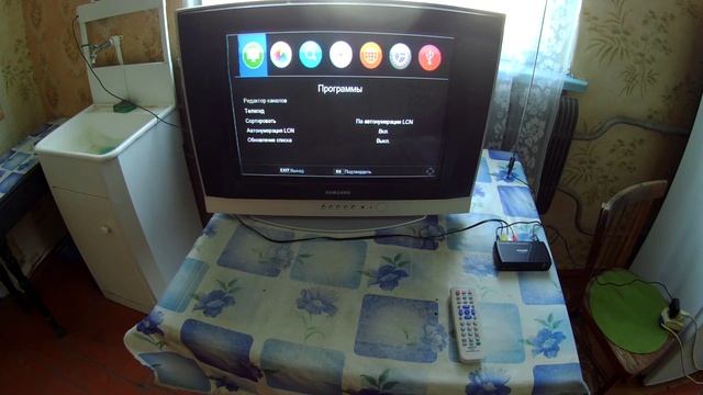 Акватория - Кубань