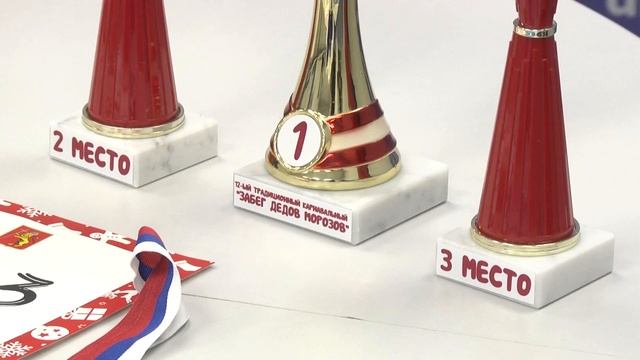 Забег Дедов Морозов - анонс смотреть онлайн