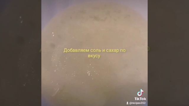 Магия кухни ✨✨🧚✨✨