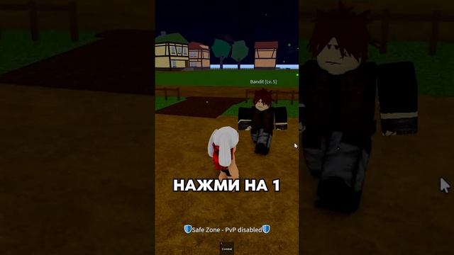 Учу ДУРОЧКУ Играть в БЛОКС ФРУТС! #роблокс #блоксфрутс смотреть онлайн