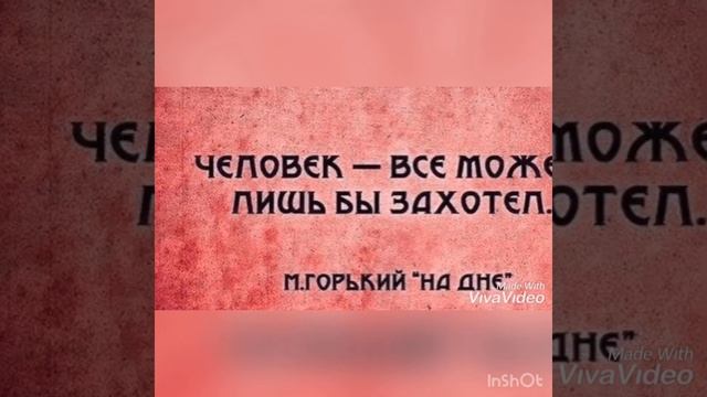 Работа учителей физкультуры на дистанционном обучении смотреть онлайн