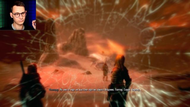 КОНЕЦ СТРАЖЕ РАССВЕТА ☛ The Elder Scrolls V: Skyrim | Прохождение #79 смотреть онлайн