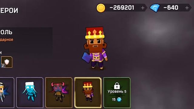 Я нашёл баг в magical. Io? смотреть онлайн