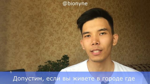 ЧТО ТАКОЕ РОДИНКА? смотреть онлайн