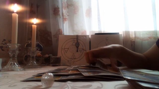 Любовный четырёхугольник.... Продолжение 4 варианта. смотреть онлайн