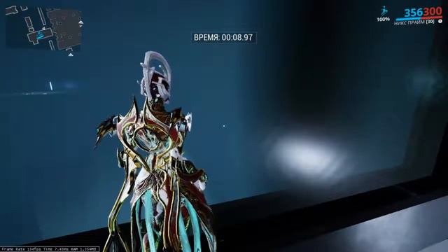 [Not legal] Warframe Speedrun | Dojo Parkour [8.97s] смотреть онлайн