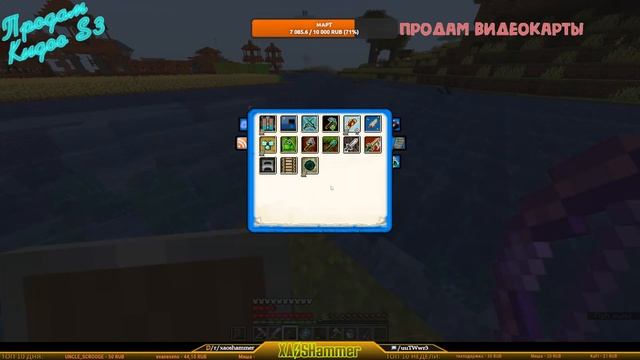 Minecraft - Строим колонию строго режима #18 смотреть онлайн