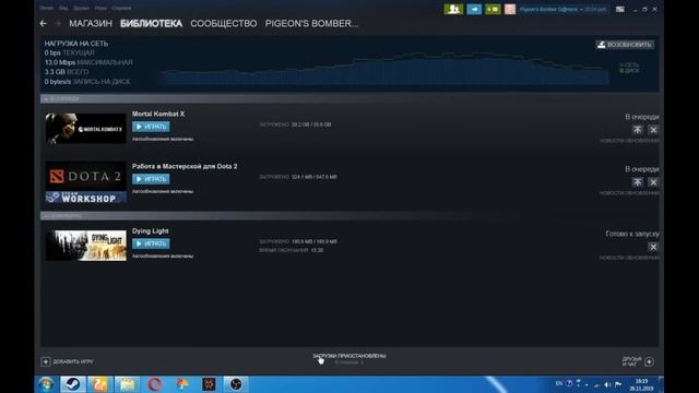 Как скачать игру в Steam(Стим). смотреть онлайн