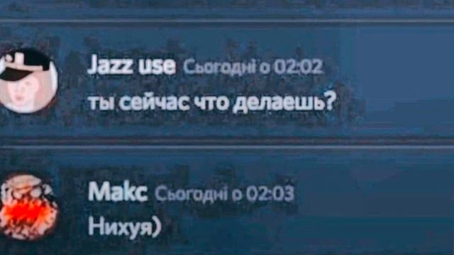 та я откуда знаю смотреть онлайн