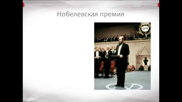 83 Александр Солженицын Биография смотреть онлайн