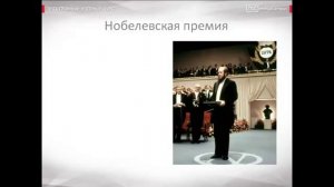 83 Александр Солженицын  Биография