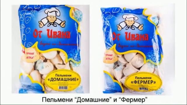 Полуфабрикаты "От Ивана" оптом - купить в компании СХП Вдохновение смотреть онлайн