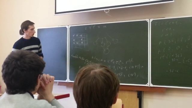 Разбор XVII межвузовской олимпиады (Вологда, 2014). Часть 2 смотреть онлайн