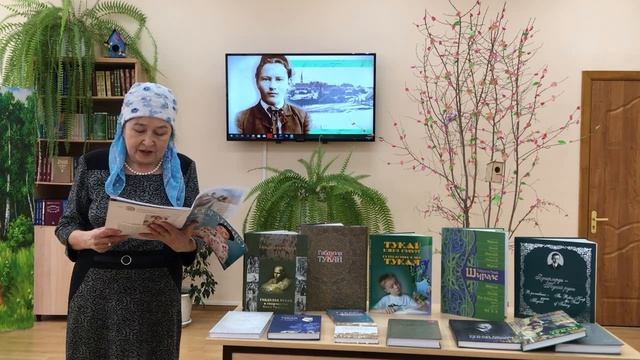Гульчачак Хусаиновна Габдуллина. смотреть онлайн