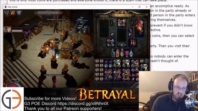 Getting Started in POE: Don't get Scammed смотреть онлайн