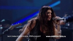 Зал славы Рок-н-ролла: Мик Джаггер