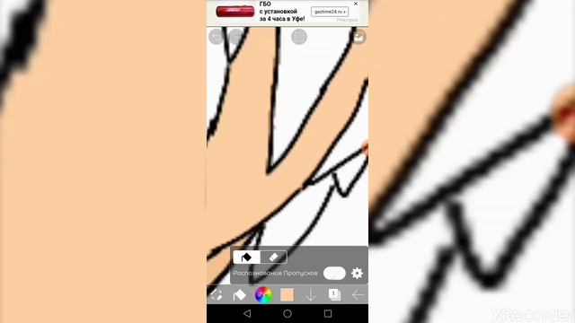 Как нарисовать Gacha Life персонажа спереди! смотреть онлайн