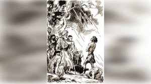 Легенда о Ларре. Краткое содержание