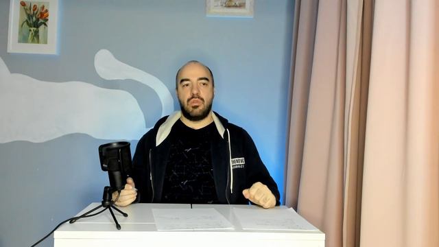 Близость в отношениях и внутренние конфликты смотреть онлайн