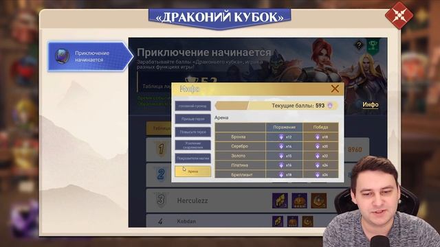 ЗАЛЕТЕЛ В ИГРУ В AWAKEN CHAOS ERA ! ТОП ИГРА В 2023 ГОДУ ! РОЗЫГРЫШИ ПОДАРКОВ ! смотреть онлайн