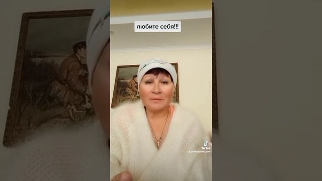 как правильно любить себя Videogadanie \ Видеогадание смотреть онлайн