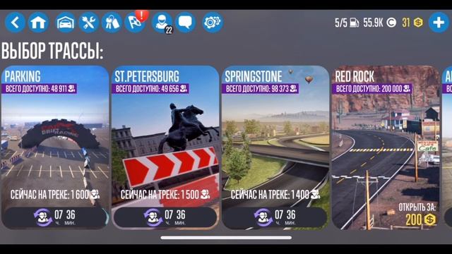 ПЯТЬ ГЛАВНЫХ ПРАВИЛ ДЛЯ НОВИЧКА!! МОЙ ОПЫТ!! [CarX Drift Racing 2] смотреть онлайн