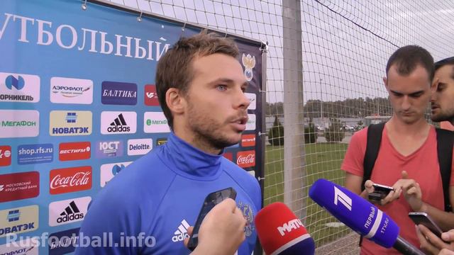 Интервью игрока сборной России Романа Шишкина смотреть онлайн