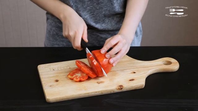 Галета с помидорами, базиликом и фетой смотреть онлайн