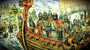 Кто такие варяги?