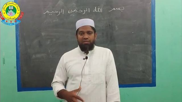 4-ம் மற்றும் 5-ம் வகுப்புகளுக்கான ஃபிக்ஹு பாடம்-7 смотреть онлайн