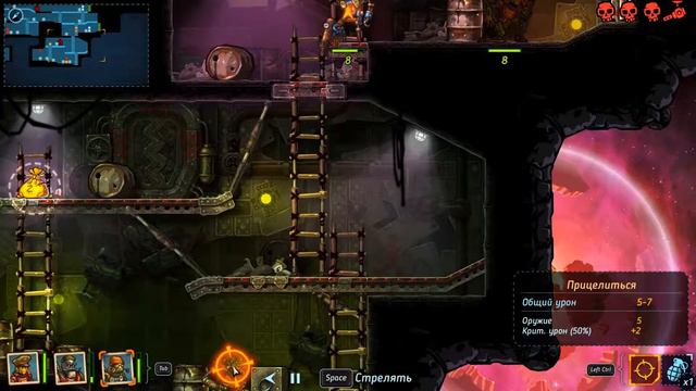 Steam World - Бой со Зверем #4 смотреть онлайн